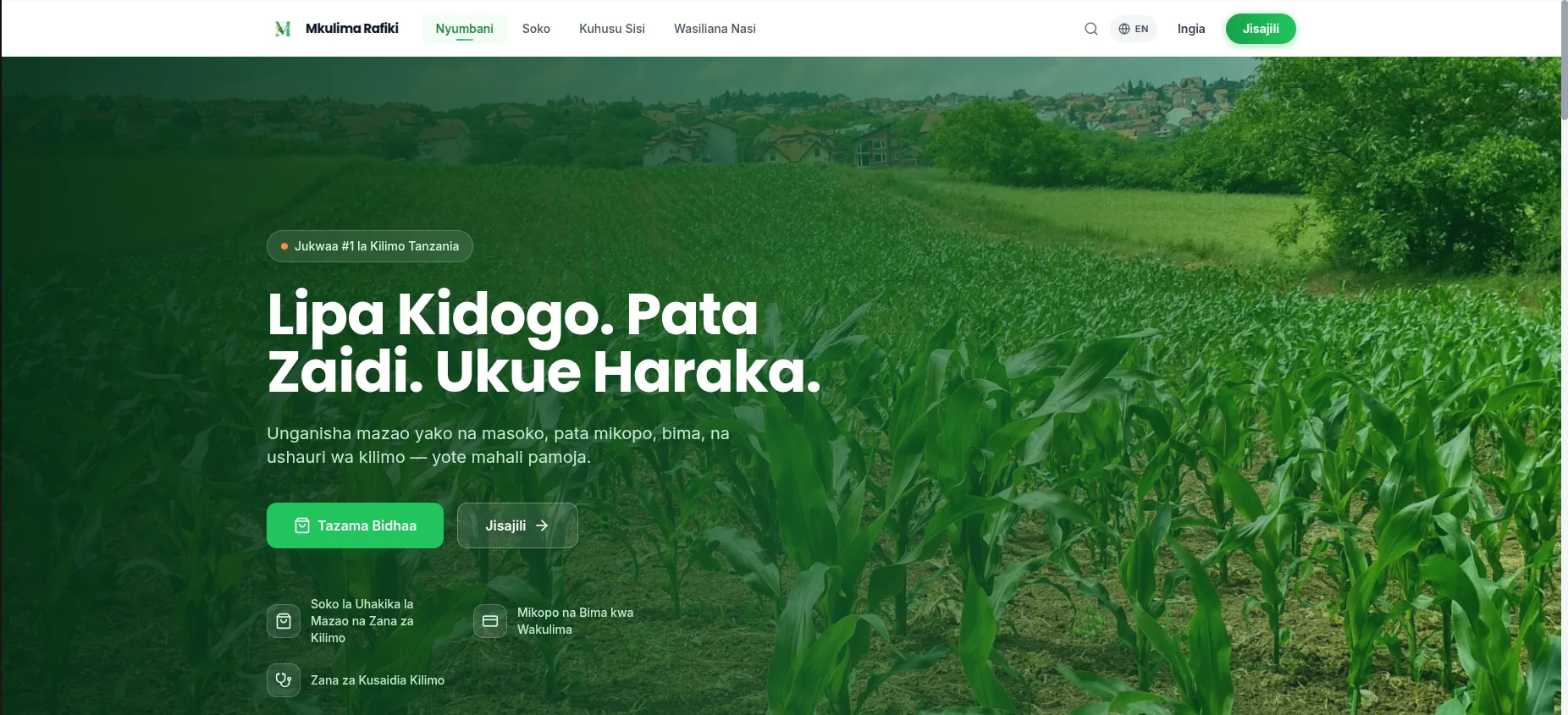 Mkulima Rafiki screenshot